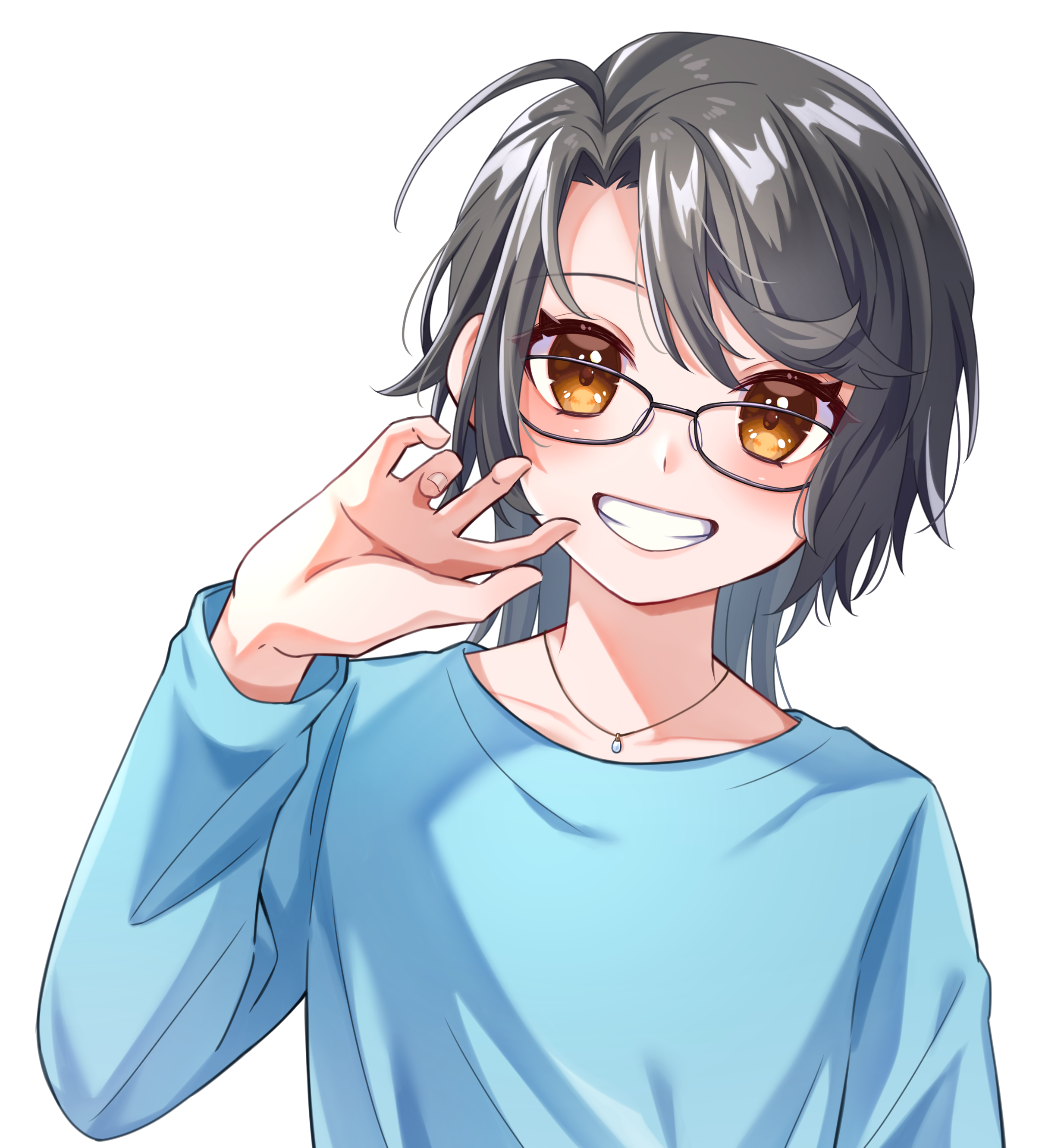 Yuma Mitsuyoshi